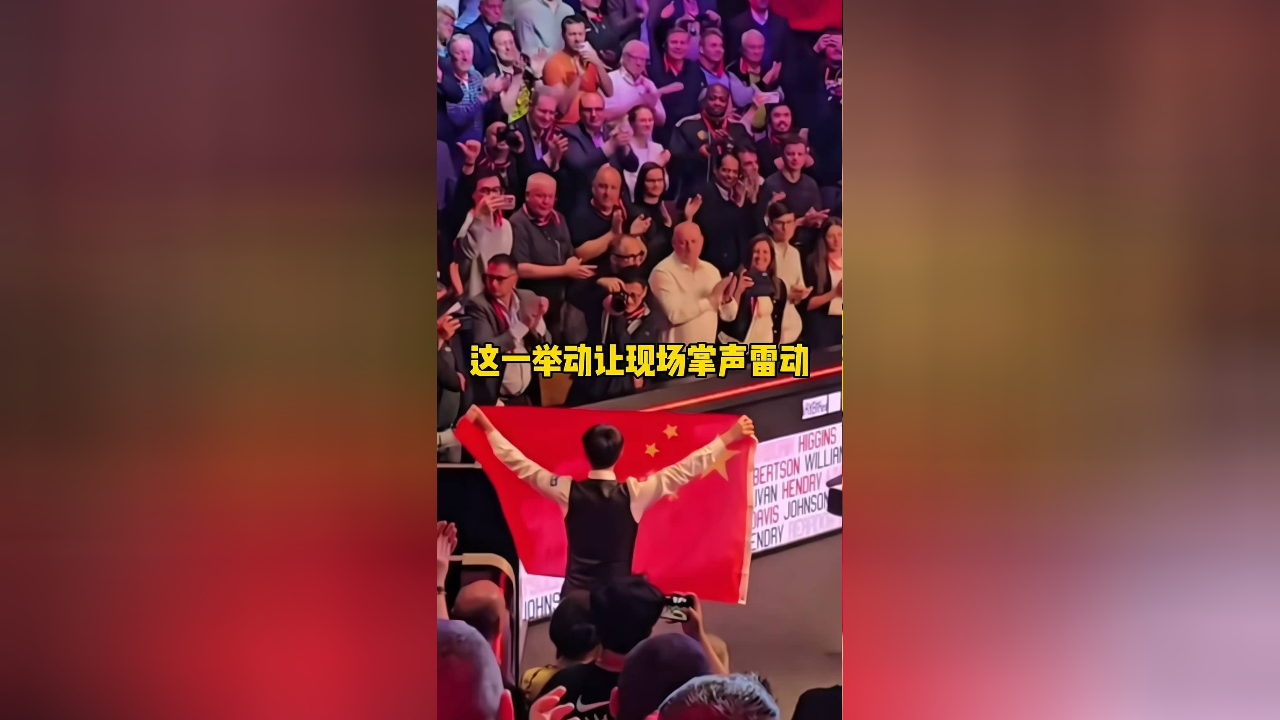 法兰克福新援表现抢眼，赢得掌声